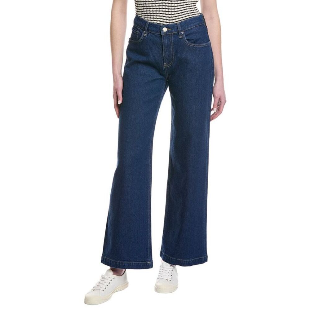 Hudson Jeans Womens  Rylee Low-Rise Rinse Loose Jean, Blue